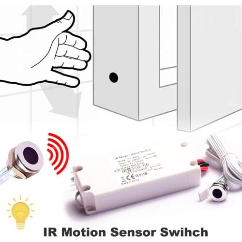 IR Sensor Switch Infrared Light Switch For LED Lamps LED Strips Motion Sensor Hand Wave High voltage sensor switch