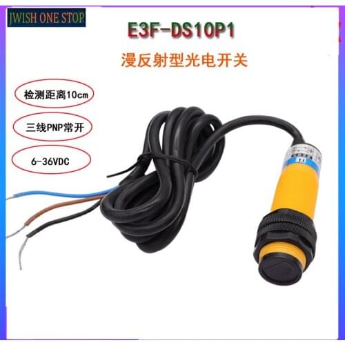 Infrared Induction Photoelectric on-off E3F-DS10P1 Close to Diffuse Reflection PPS Normally Open Three-Wire