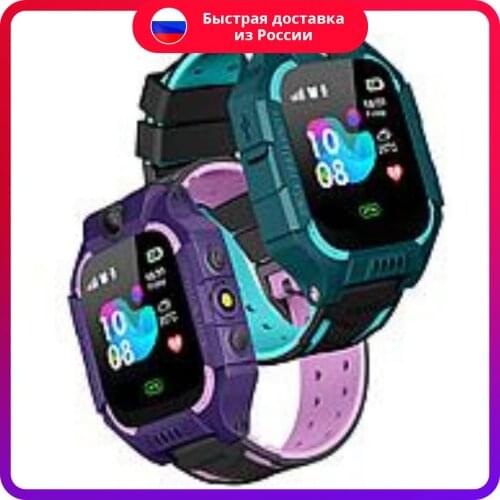 IWO Clock With Camera