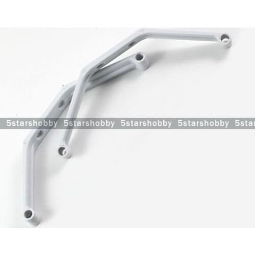 Plastic Landing Skid for Align T-rex 500 PRO Helicopter