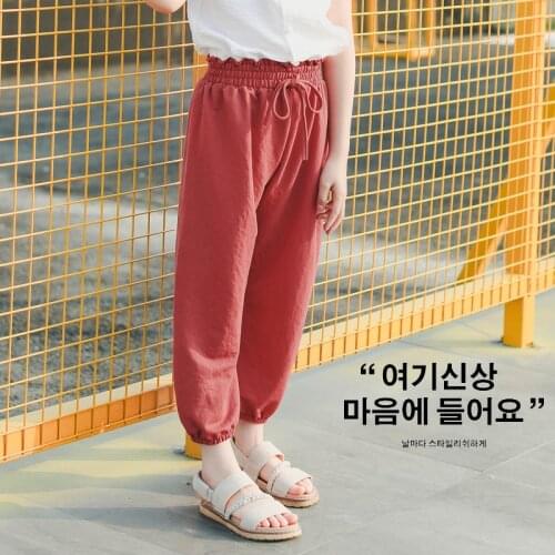 Kid Baby Girls Solid Bamboo Anti-Mosquito Pants Casual Long Harem Pants Baby Clothes