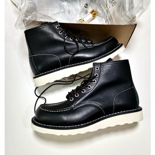 Rosnay Men's Work Shoes