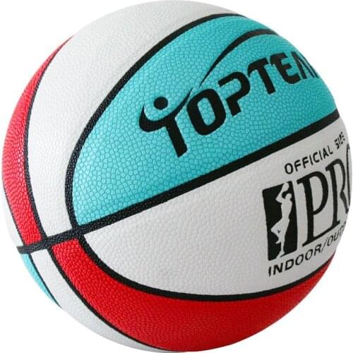 Blue and Black Basketball Standard No. 7 Game Ball Drop Shipping High Quality Indoor and Outdoor Customization Pu Basketball