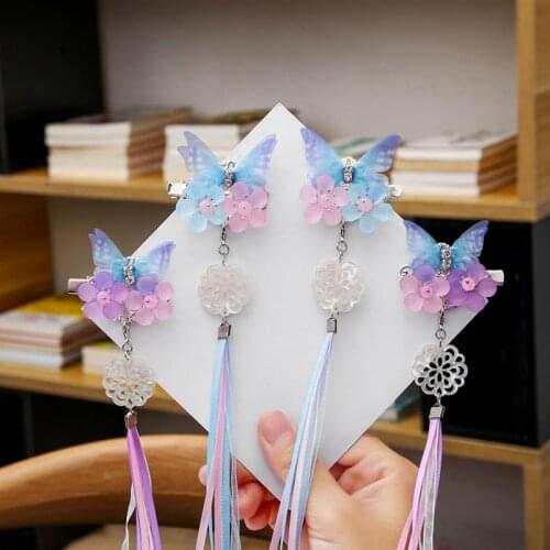 1 pcs Retro Chinese Style Hanfu Headdress Hair Accessories Ancient Ornaments Tassel Butterfly Girl Super Fairy Hairpin Clip