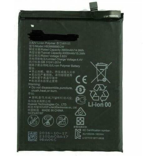 Batería CALIDAD MODELO HB396689ECW para Huawey Mate 9 4000mAh ENVIO GRATIS