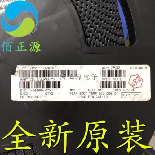 100% Original In Stock New DS3487MX DS3487M SOP-16