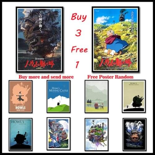 Classic Comic Howls Moving Castle Moving Castle Coated Paper poster Cartoon Comic Poster Bars Cafe Decor Sticker Frameless