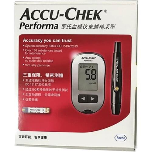 Accu-Chek Performa Kit Blood Glucose Diabetic Meter/Monitor/System