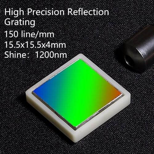 Plane reflection grating high-precision grate 150 lines 15.5x15.5x4mm optical instrument Optical module Spectrophotometer