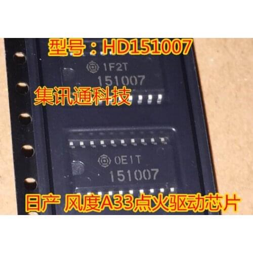 100% New&original 151007 HD151007 A33