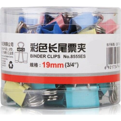 40Pcs/Set Paper Clip Metal Office Binder Clips 19mm 8555ES Paper Clips School Office Supplies 4 Colors Normal Metal Clips