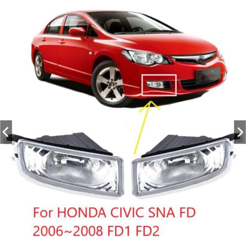 Car Fog Lamp Without Bulb Front Driving Light Fog Light For HONDA CIVIC SNA FD 2006 2007 2008 FD1 FD2 Front Bumper Foglights