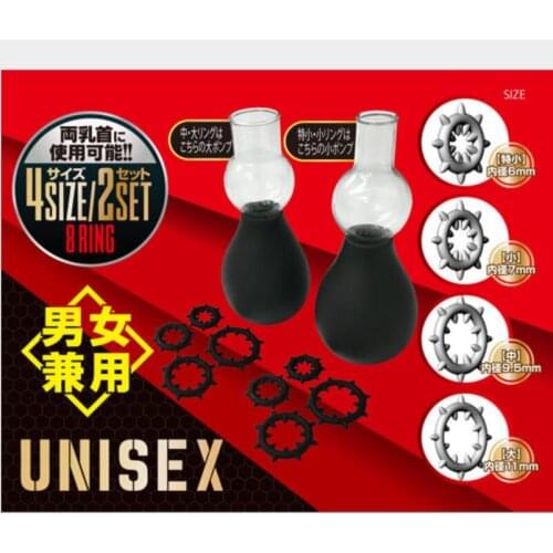 Sucking Vibrator Clit Nipple Sucker Dildo Clitoris Stimulator Pussy Oral Blowjob Etotic Sex Toys for men S0548