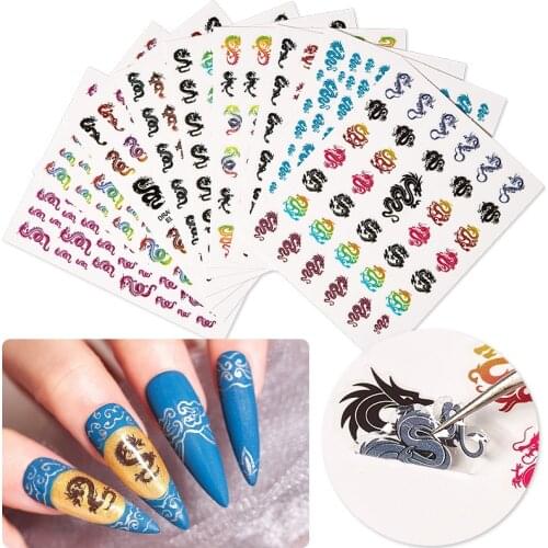 1PC Dragon Snake Nail Stickers New Year Red Black Gothic Design Water Slider Chinese Manicure Nail Art Decoration