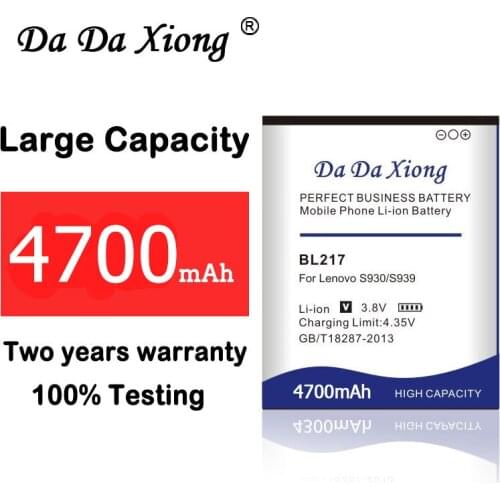 DaDaXiong 4700mAh BL 217 BL217 Battery for Lenovo S930 S939 S938t battery