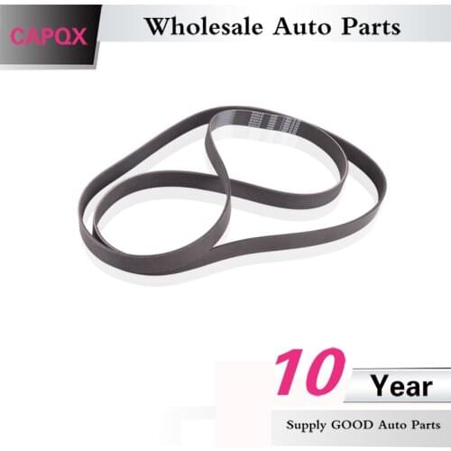 Запчасти для двигателей CAPQX China At AliExpress