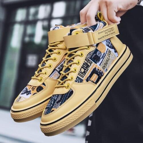 Haiqun Footwear