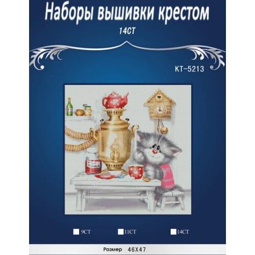 Cat to drink water 2016 home Decor counted14ct white canvas similar DMC Cross Stitch kits 14CT needlework Set DIY embroidery