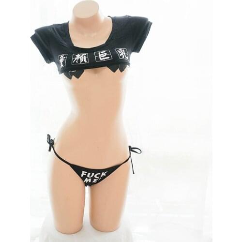 Chiffon Lotus Lace Sexy Seductive Lingerie Open Cup Tops Panty Wristband Leg Ring Lovely School Girl Kawaii Japanese Lingerie