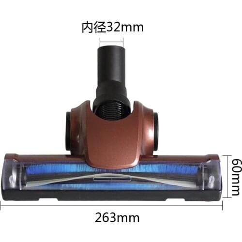 Vacuum cleaner head for all 32mm inner diameter European version vacuum cleaner brush Philips Electrolux LG Haier Samsung parts