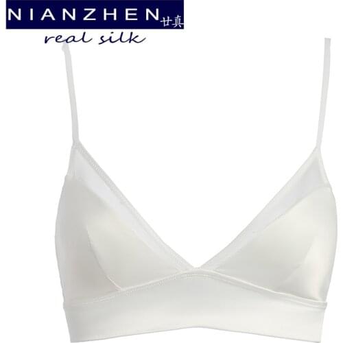 NIANZHEN Women Underwear