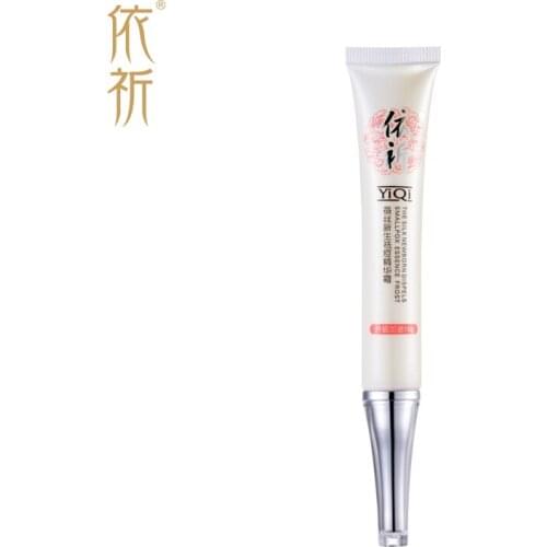 Original YIQI,BB & CC Creams,Aloe Acne Remove Vanishing Dispelling Plaster Cream Skin Care Beauty Product face aloe vera,20G