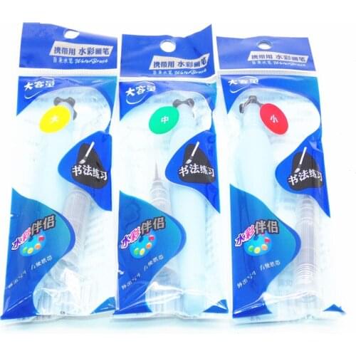 S M L Water Round Soft Brush Pen Set Size Middle Brush Art Supplies New