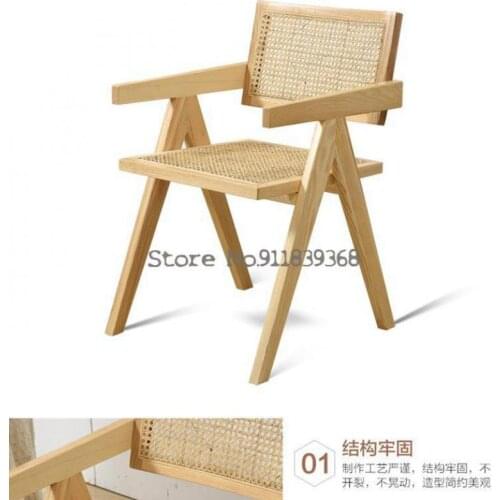 Solid wood retro rattan dining chair home backrest armchair Nordic medieval chair balcony leisure Chandigarh chair