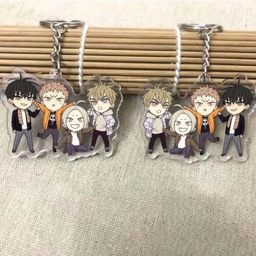 Anime 19 Days Keychain Cute Keyrings Youth Key Holder Cartoon Figure Old Xian Hetian Jian Yi Pendent Key Ring Chain Jewelry Gift