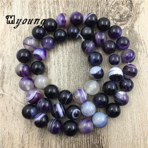 Smooth Purple Lace Natural Stone Striped Agates Round Beads Drilled Beads for Jewelry Making,15.5"/ Strand, 5 Strands/lot MY0064