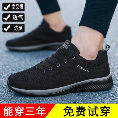 Men Sneakers Sports Shoes Mens Shoes Spring Summer Mens New Running Shoes Zapatillas Hombre Chaussure Homme