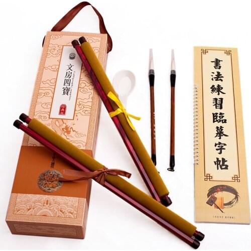Chinese calligraphy brush pen set painting landscape for woolen and weasel hair practice copybook water cloth kit chancery pen