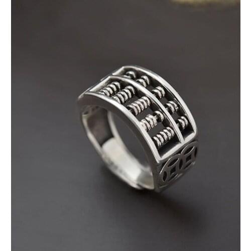 Chinese Style Abacus Copper Coin Adjustable Ring Vintage Silver Color Ring Accessories For Men Women Creative Jewelry Gift