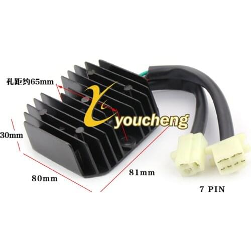 Voltage Regulator Rectifier GY6 125cc 150cc 152QMI 15QMJ Scooter Moped Repair ATV Quad 2 PLUG 7 WIRE WYQ-GY67X