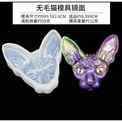 DIY Canadian Hairless Shape Cat Lord Beerus Figure Hairless Sphinx Cat Head Pendant Resin Mold Epoxy Resin Mold Jewelry Making