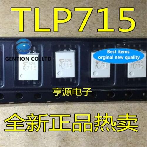 10Pcs P715 TLP715 P715 SOP6 in stock 100% new and original
