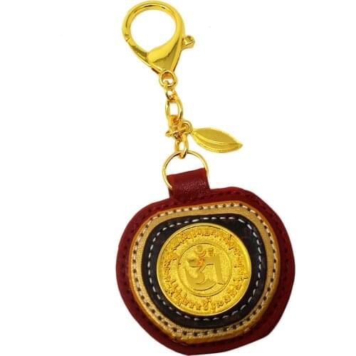Apple Peace Hanging Keychain Feng Shui Amulet