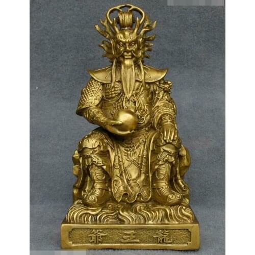 10" Chinese Temple Copper Brass Dragon King LongWang Immortal Sea God Statue