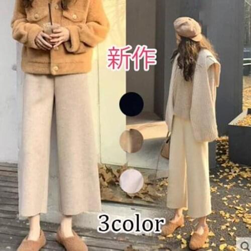 Lava Tincto Women's Knitted Trousers