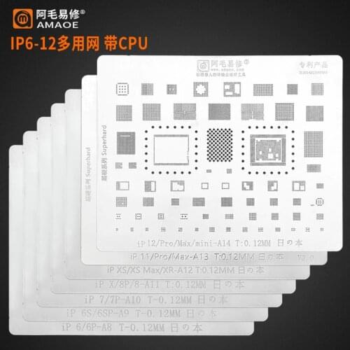 Amaoe BGA Reballing Stencil Kit For IPhone 12 Pro Max 11 XS XS MAX XR X 8P 8 7P 7 6S 6 CPU IC Chip Tin Planting Soldering Net