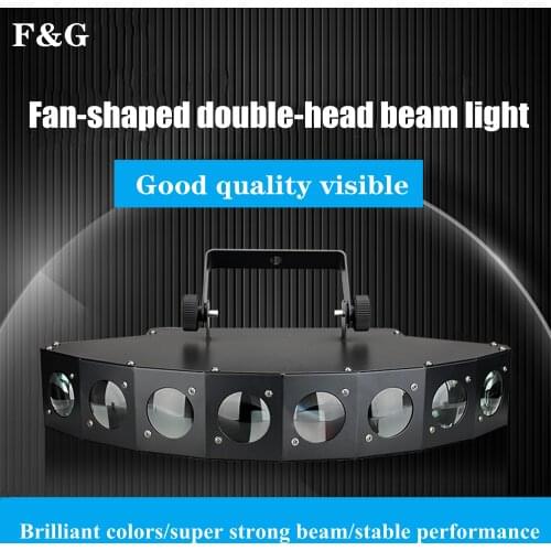 Lumière de disco de club de dj de Scanner de laser de faisceau lumineux de faisceau de ventilateur de scanner de huit faisceaux