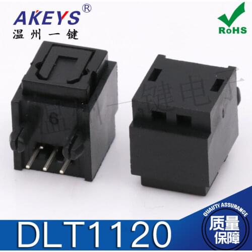 10 pcs 020 (Transmitting/Receiving End) Dlt1120/Audio Optical Fiber Receiver Terminal Socket Optical Fiber Connector