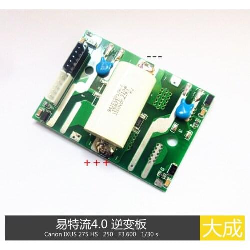 4.0H IGBT plate single tube IGBT drive plate inverter welding machine circuit board repair parts