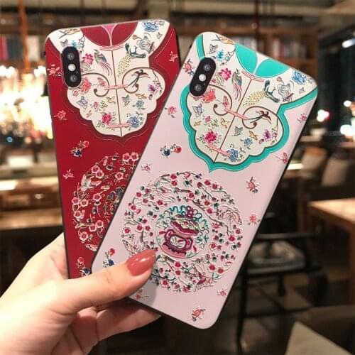 Elegant Cheongsam 3D Embossed Phone Case For Samsung S10e S8 9 10 20 21 Ultra Plus Note8 9 10 20 Ultra Matte Phone Cases