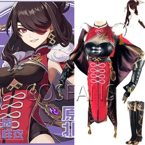 2020 New Arrival Game Genshin Impact Beidou Suit Christmas New Outfit Full Set Halloween Christmas cosplay costume wig and shoes