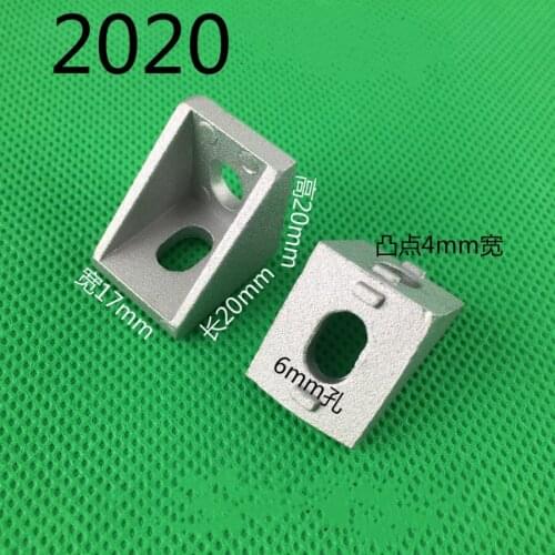 GB / Euro standard aluminum parts 2020 corner code 17*20 corner corner seat L profile corner connector 4pcs