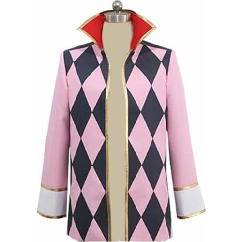 2020 howls Moving Castle Howl only Coat cosplay costume custom any size