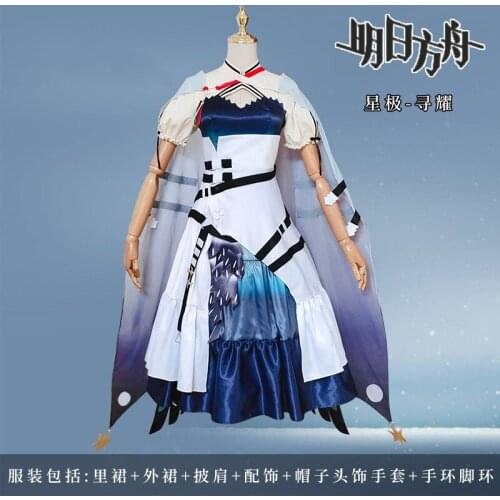 Anime Arknights Astesia RHODES ISLAND Battle Suit Dress+hat+ear Daily Outfit Cosplay Costume Halloween Women Free Shipping 2020