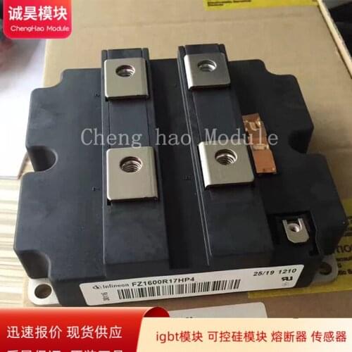 FZ1600R17HP4 1PCS/lot