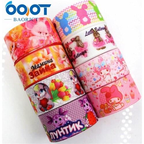 1'' 25MM cartoon Printed grosgrain ribbon,garment accessories hair accessories material, DIY Handmade gift wrapping 176163